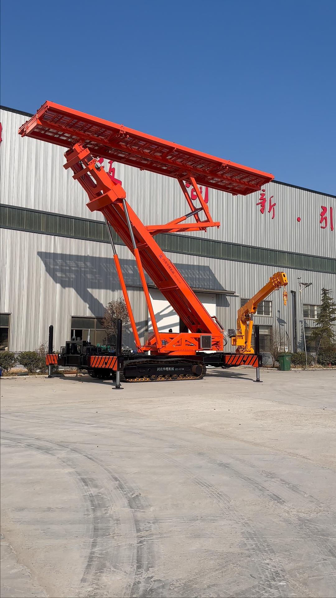 華鷹機(jī)械小型履帶式蜘蛛型吊車(chē)能吊重多少?lài)崳? /></a>
                                    </div>
                                    <div   id=